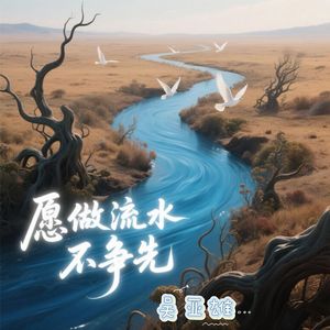 一女被多人伦轩wwwww视频
