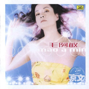 一女被多人伦轩wwwww视频
