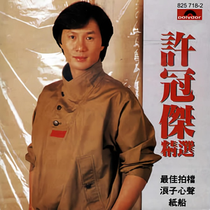 一女被多人伦轩wwwww视频
