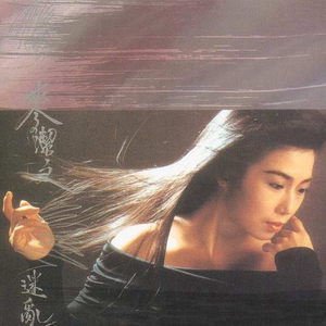 一女被多人伦轩wwwww视频
