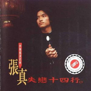 一女被多人伦轩wwwww视频
