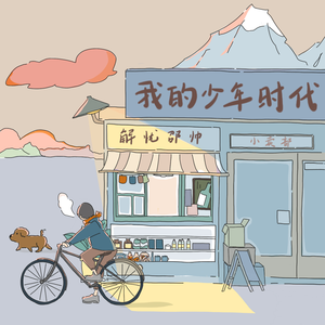 一女被多人伦轩wwwww视频
