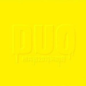 一女被多人伦轩wwwww视频
