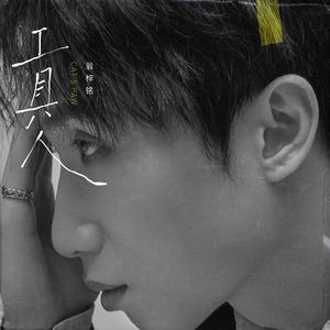 一女被多人伦轩wwwww视频
