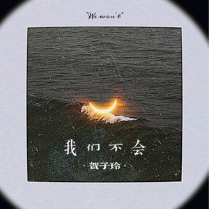 一女被多人伦轩wwwww视频
