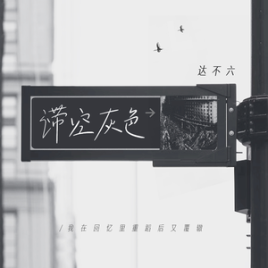 一女被多人伦轩wwwww视频
