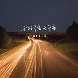 一女被多人伦轩wwwww视频
