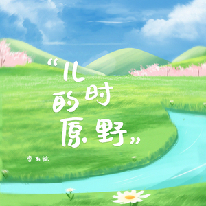 一女被多人伦轩wwwww视频
