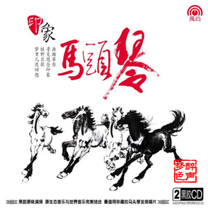 一女被多人伦轩wwwww视频
