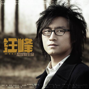 一女被多人伦轩wwwww视频
